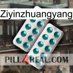 Ziyinzhuangyang dapoxetine2